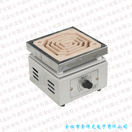 万用实验电炉